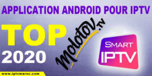 Lire la suite à propos de l’article Liste des meilleures applications IPTV sur Smart TV et Android que vous devriez consulter en 2022 !
